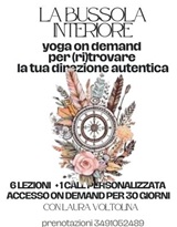 Yoga_on_demand_P.jpg Yoga_on_demand_P.jpg